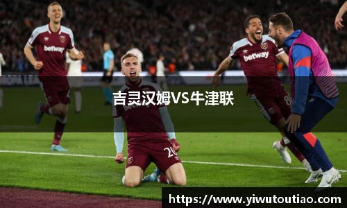 一竞技登录入口