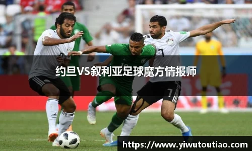 一竞技登录入口